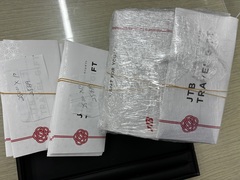買取品目